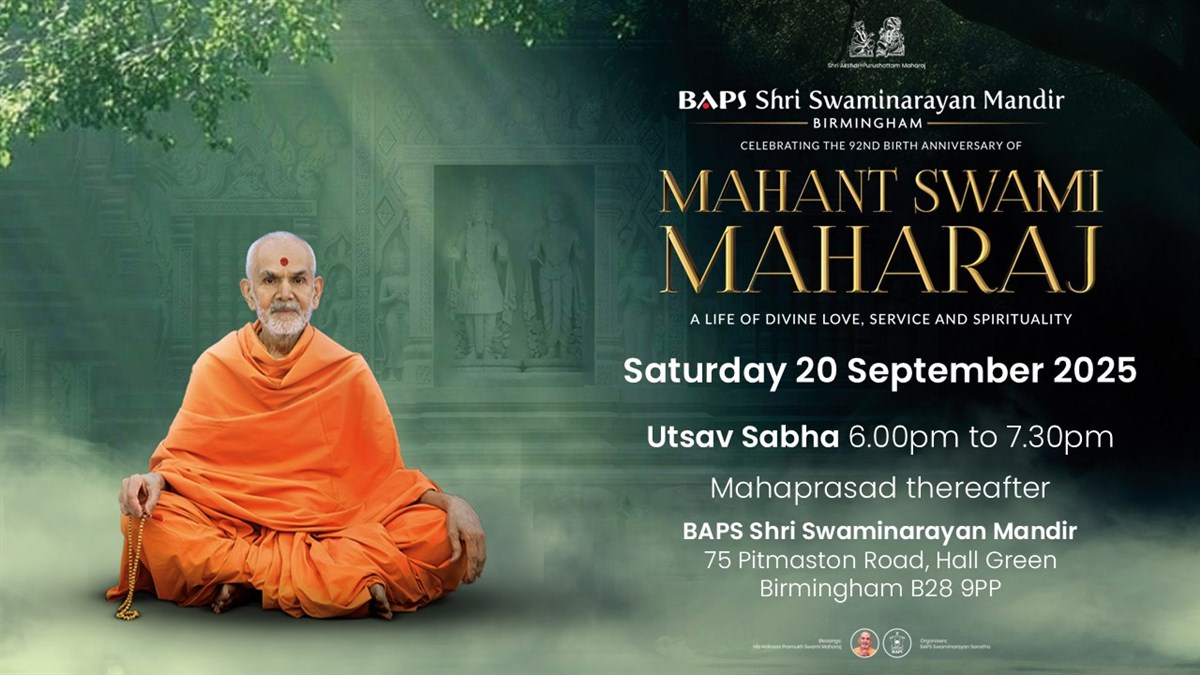 Mahant Swami Maharaj Janma Jayanti